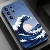 Moderne Kunst Wellen Handyhülle für Samsung Galaxy S20,23 Ultra S24,22 Plus S25,26,21FE TPU Hülle