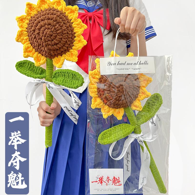 Handmade Knitted Bouquet, Ice Yarn Sunflower Rose, Fake Flower Gift for Teacher Women‘s Day