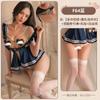 Style Bell Sex Underwear Sexy Sailor Uniform Seduction One-piece Pure Milk Open Hot Set