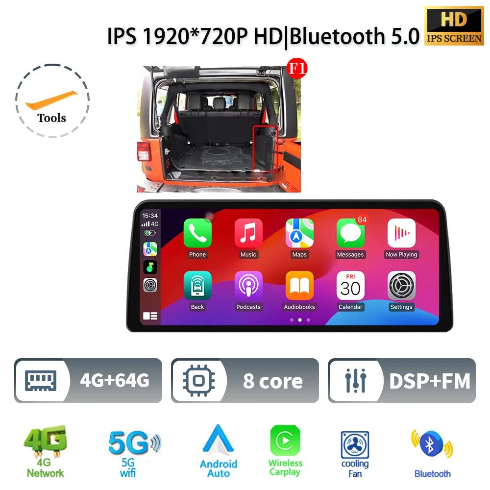 12.3" Car Radio Stereo For Jeep Wrangler 2011-2017 Android 14  5G Multimedia 4G GPS Navigation Wireless Bluetooth Carplay Screen