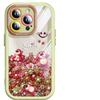 Color doll cream shell for Apple 16/15 mobile phone case 14 anti-drop 13 creative 12 advanced 11 new