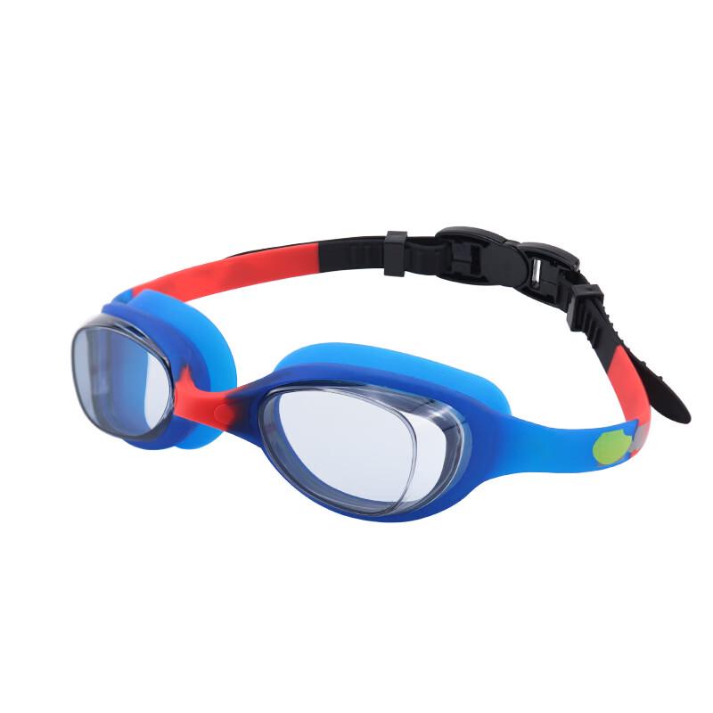Yu Zhan Kids Waterproof Swimming Goggles