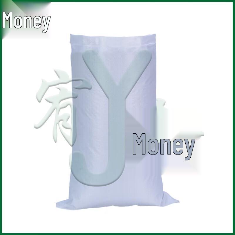 Heavy-Duty Woven Packing & Moving Bags