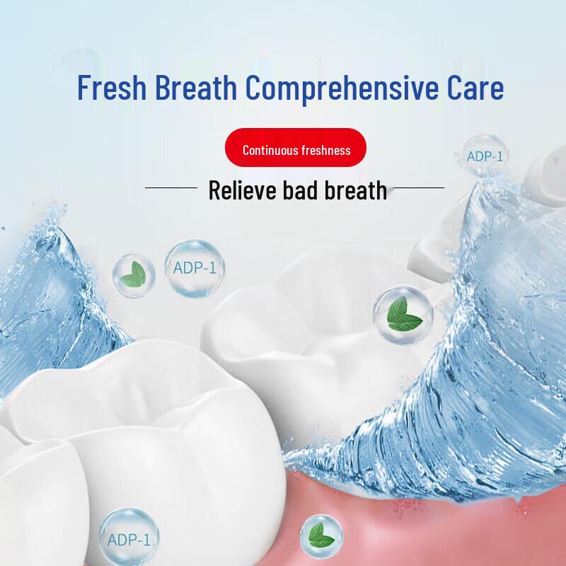 Avec Moi Probiotic & Kids Anti-Cavity Mouthwash Set