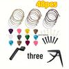 Acoustic Guitar Accessories Set: Picks, Bridge Pins, String Winder