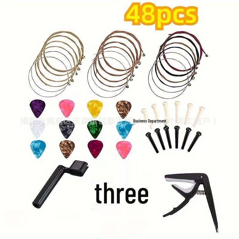

Acoustic Guitar Accessories Set: Picks, Bridge Pins, String Winder