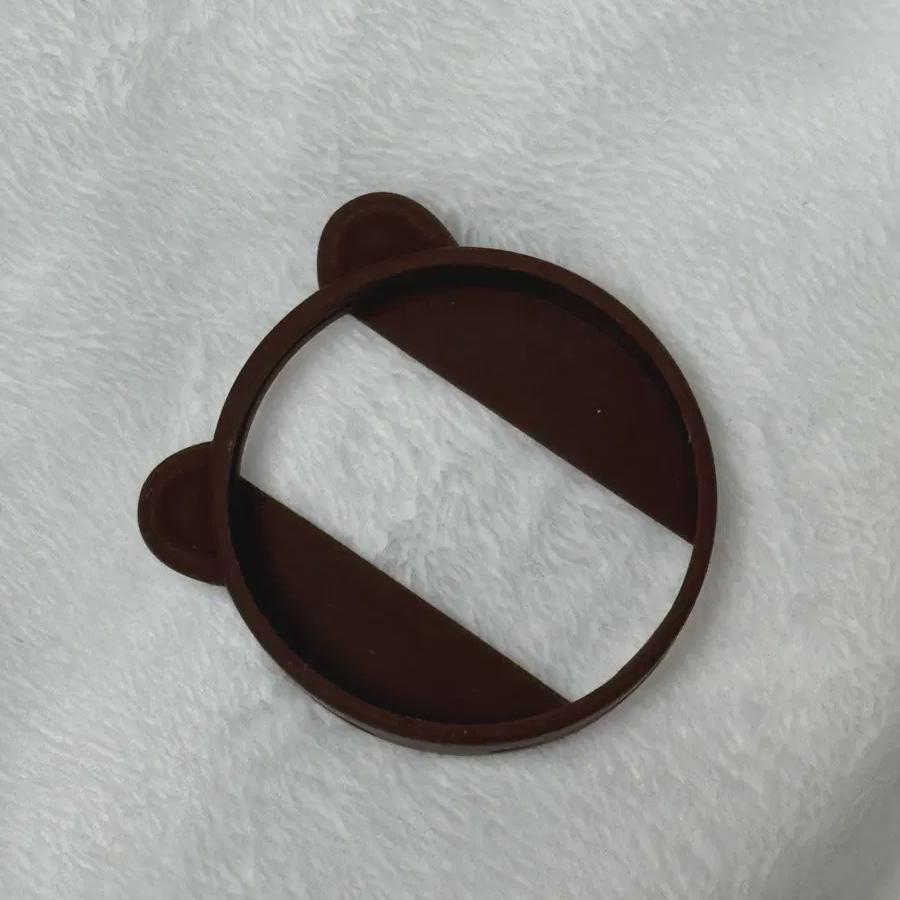 

Day6 Denimals Made Watch Room Ring Cover