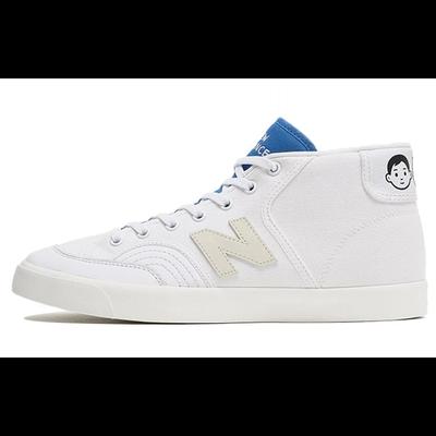 Încălțăminte pentru bărbați – Adidaşi