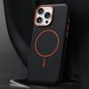 Elephant Leather Full Coverage Magnetic Microfiber Leather PC Phone Case
