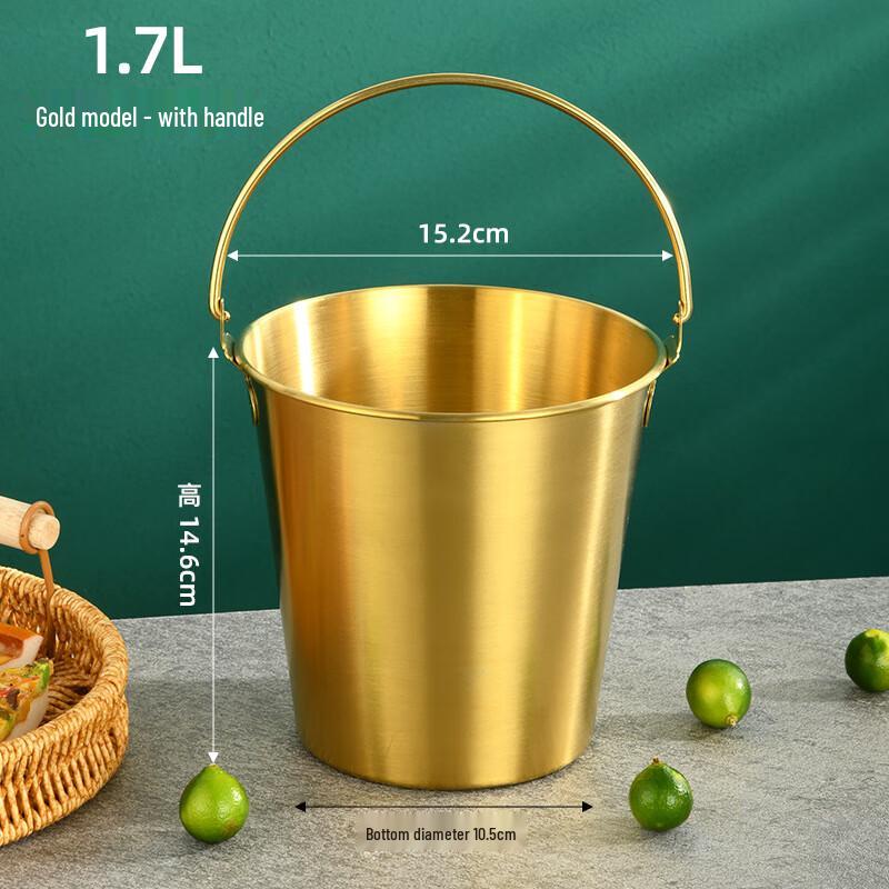 Yingtang 304 Stainless Steel Small Pail