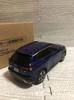 Scale Miniature New Corolla Color Not for Dark Blue Mica Metallic 1/30 Car, Cross, Sample, Sale,
