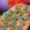 5Pcs, Natural Stone Bluewater Jadeite Pendant with Golden-Edged Accents, Fashion Pi Xiu Charms for Men Women, for DIY Necklace, Jewelry Making 12x12mm