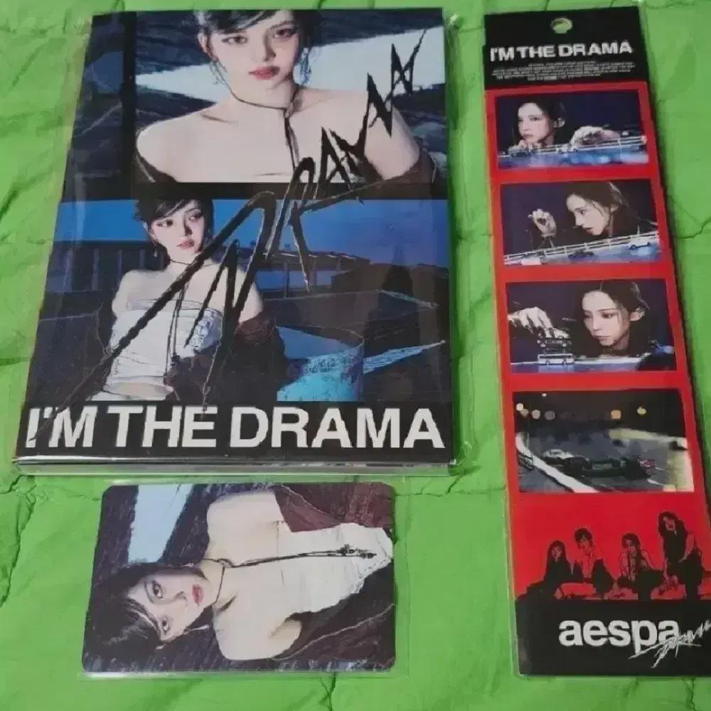 

Эспа Эспа Драма Мд Карина Открытка. наклейка. Пока-неоткрытый