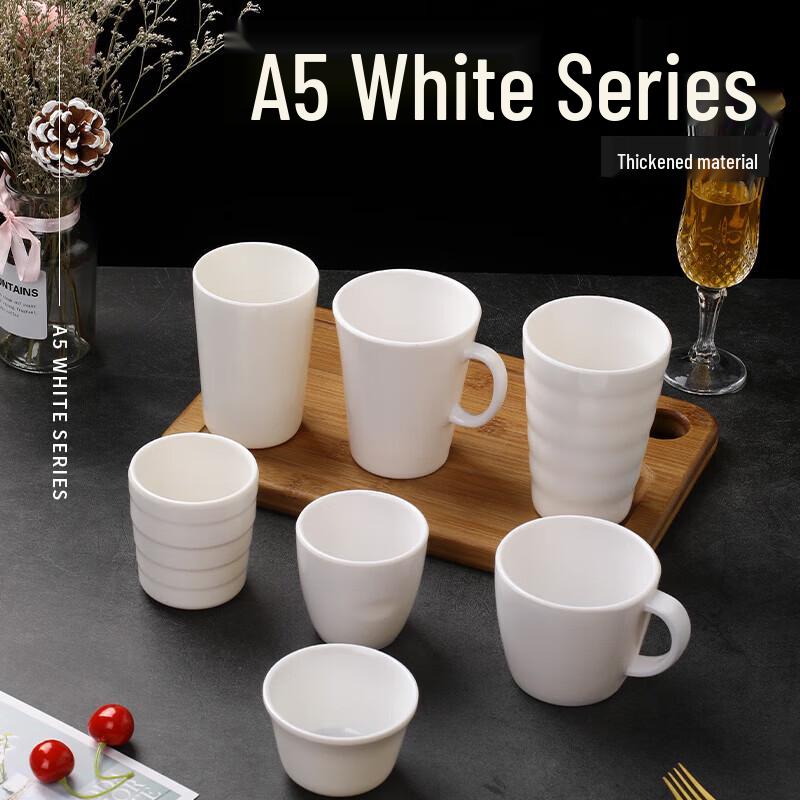 Homeglen A5 White Melamine Tea Cups (10-Pack)