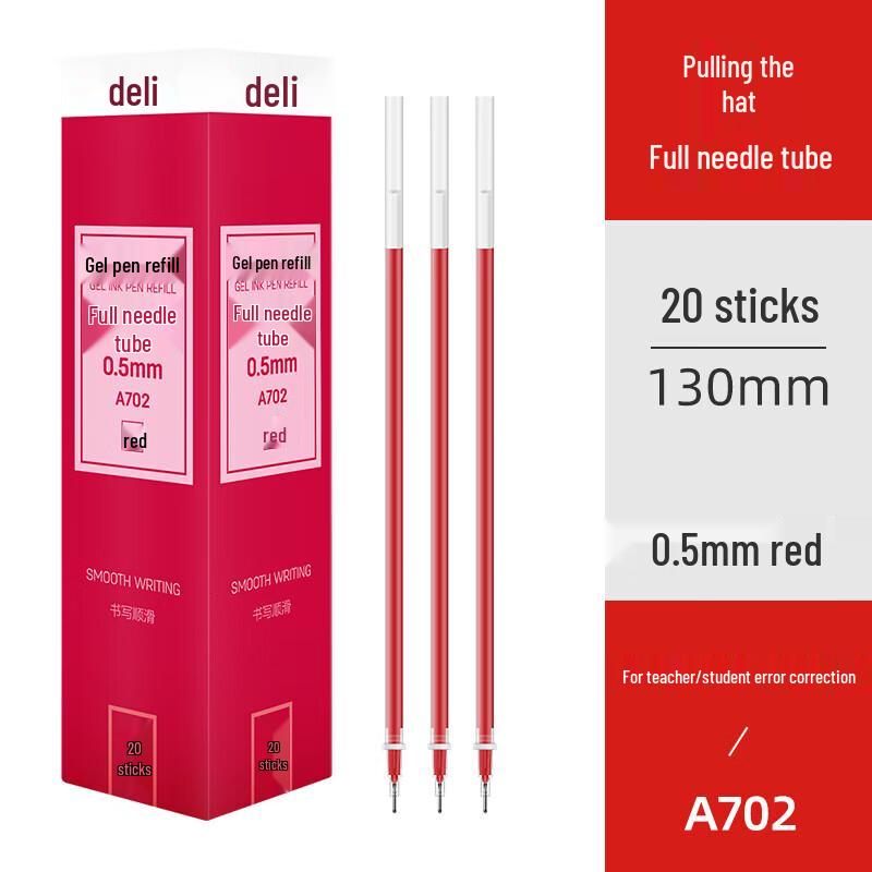 Deli V77 Fast-Dry Gel Pen Refills