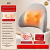 Aux Heated Full Body Kneading Massage Cushion