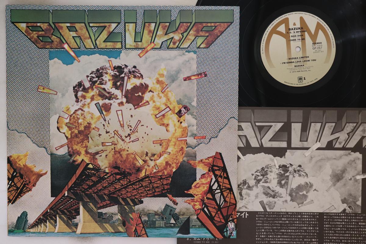 

LP Record TONY CAMILLO S BAZUKA - Bazuka GP267 A&M 1975 Japan Soul/Funk Used