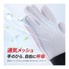 Pet gloves for cats, short hair, 1 pair set, removes loose hair, removes loose hair, made of soft silicone, massage effect, for both dogs and cats,