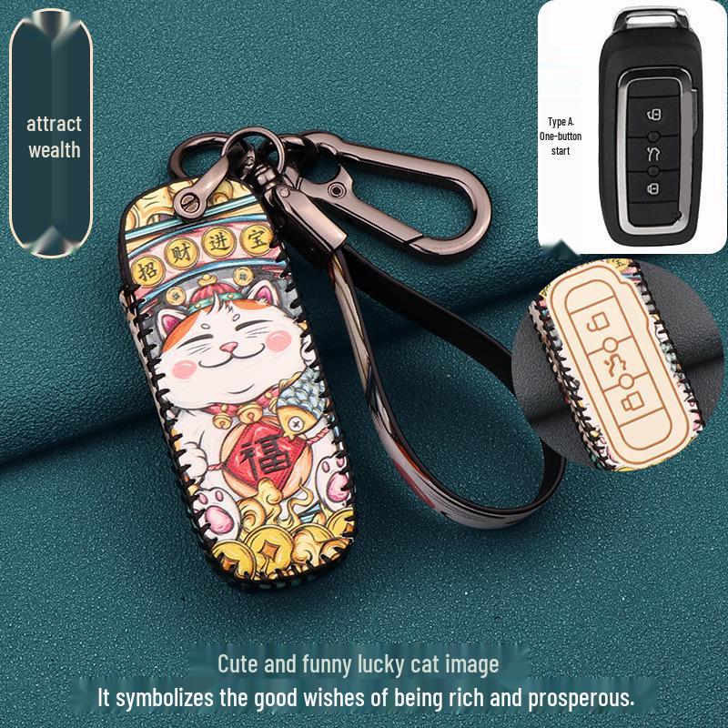 

Qoros 3, 5, 7 Key Bag & Protective Cover for Cars & SUVs Standard