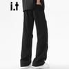 :CHOCOOLATEit Men's Loose Straight Casual Sport Pants