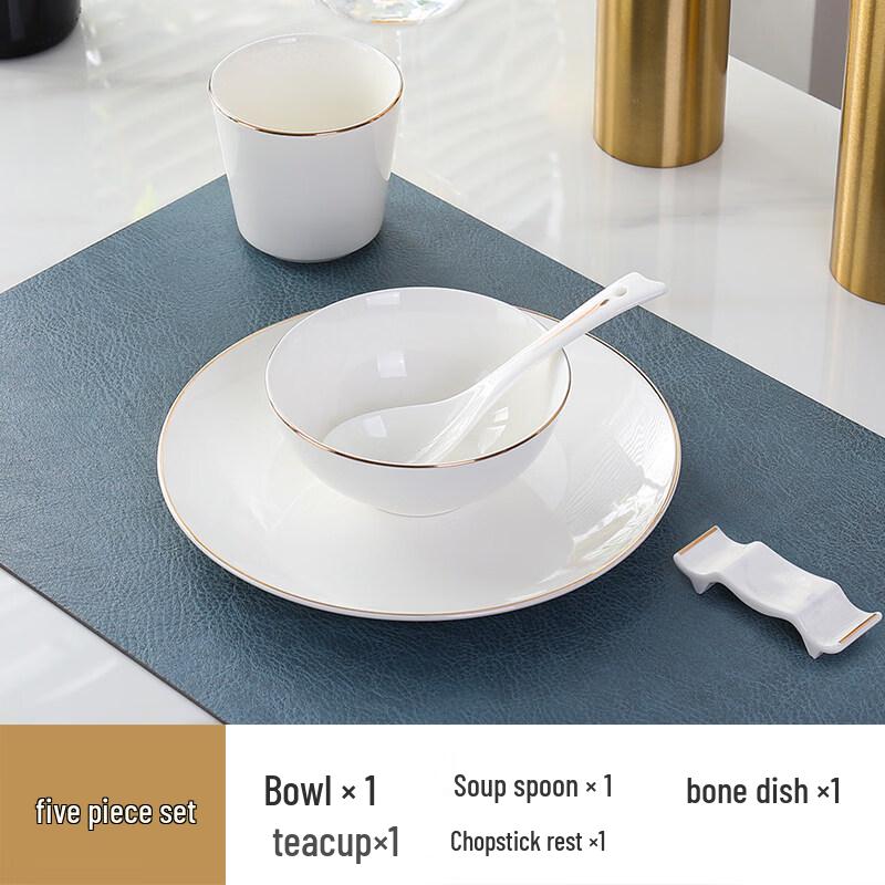 

Elegant Chinese Gold-Rim Ceramic Tableware Set