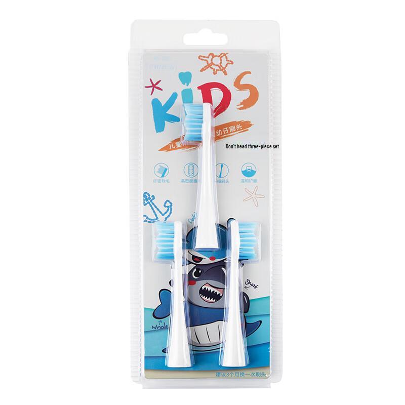 MaiZhe Electric Toothbrush
