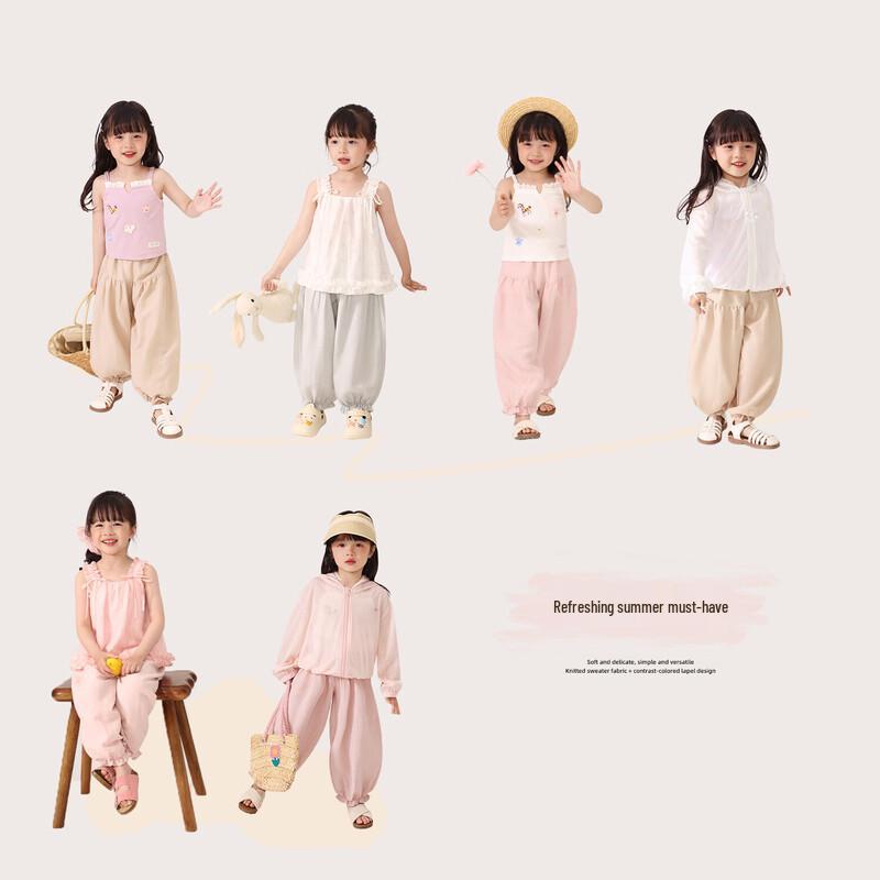 LUSON Girls  Tencel Casual Long Pants 120