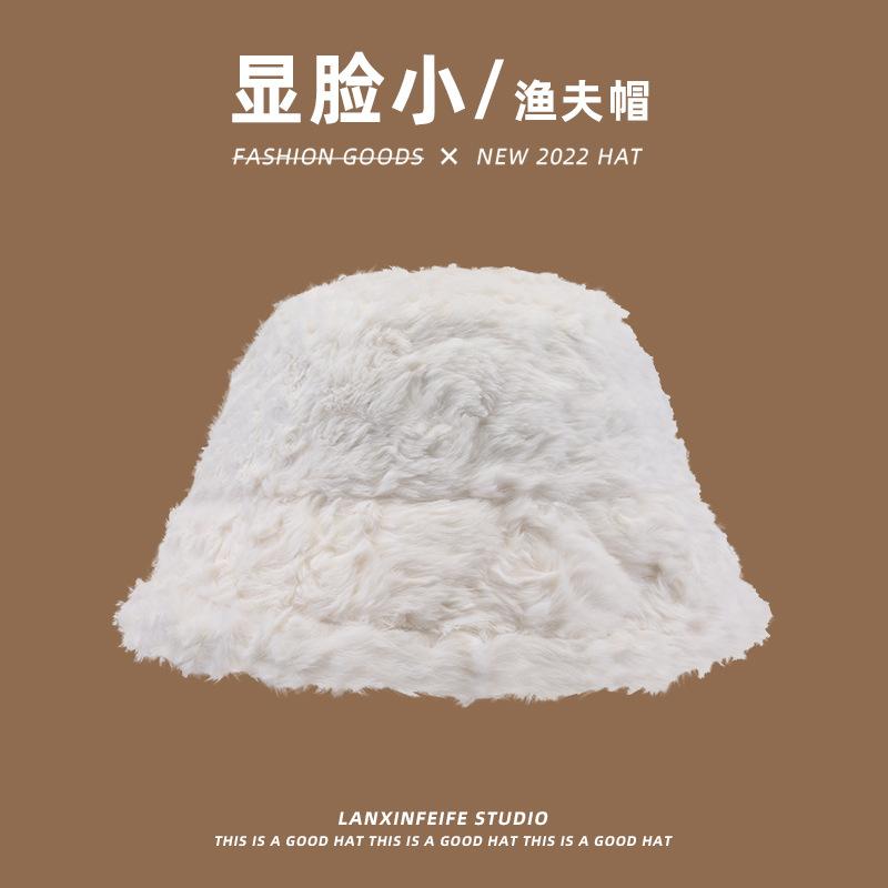

Small plush thermal hat women s winter plush versatile windproof and cold basin hat M（56-58cm）