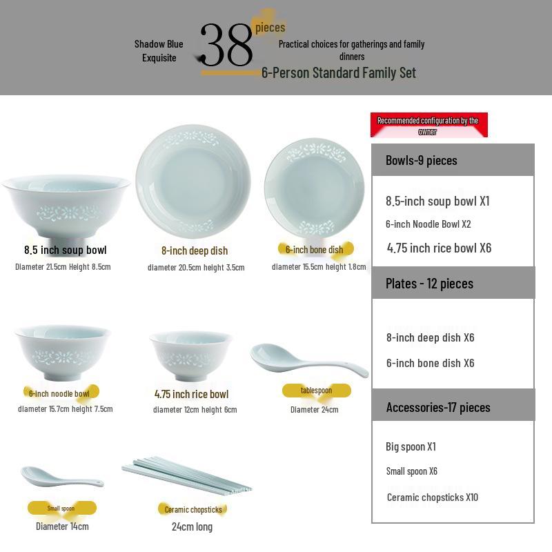 Jingdezhen Porcelain Tableware: Yingqing Linglong Underglaze Bowl & Plate Set - Easy To Clean, High-White, Gift-Ready.