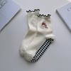 Children's Cartoon Yoga Socks - Mid-Calf, Anti-Slip, Embroidered Fluffy Bows, Fitness, Pilates Socks for Women