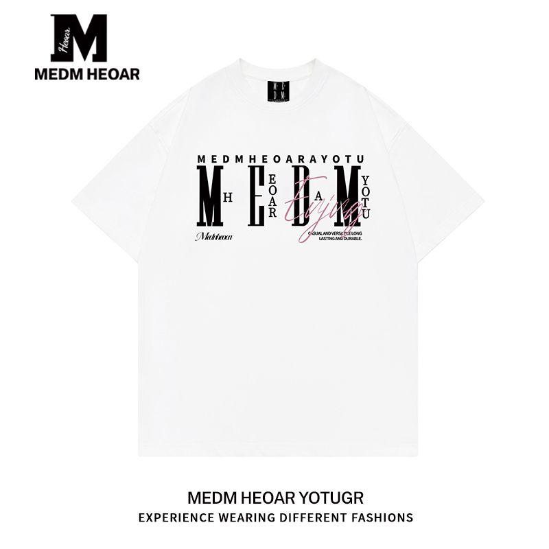 Medm Heoar American Pure Cotton Short Sleeve T-shirt Men's and Women's Loose Summer Heavy Fashion Brand Street Casual Top