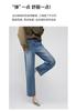 Elastic straight leg jeans for women, small and casual, versatile, loose and wide leg pants, suitable for all sizes
