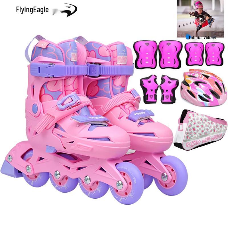 Feiying Kids' Professional Freestyle Inline Skates