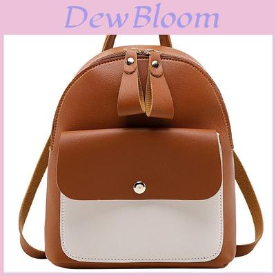 Stylish Mini Backpack For Women And Girls Pu Leather School Bag With Adjustable Straps