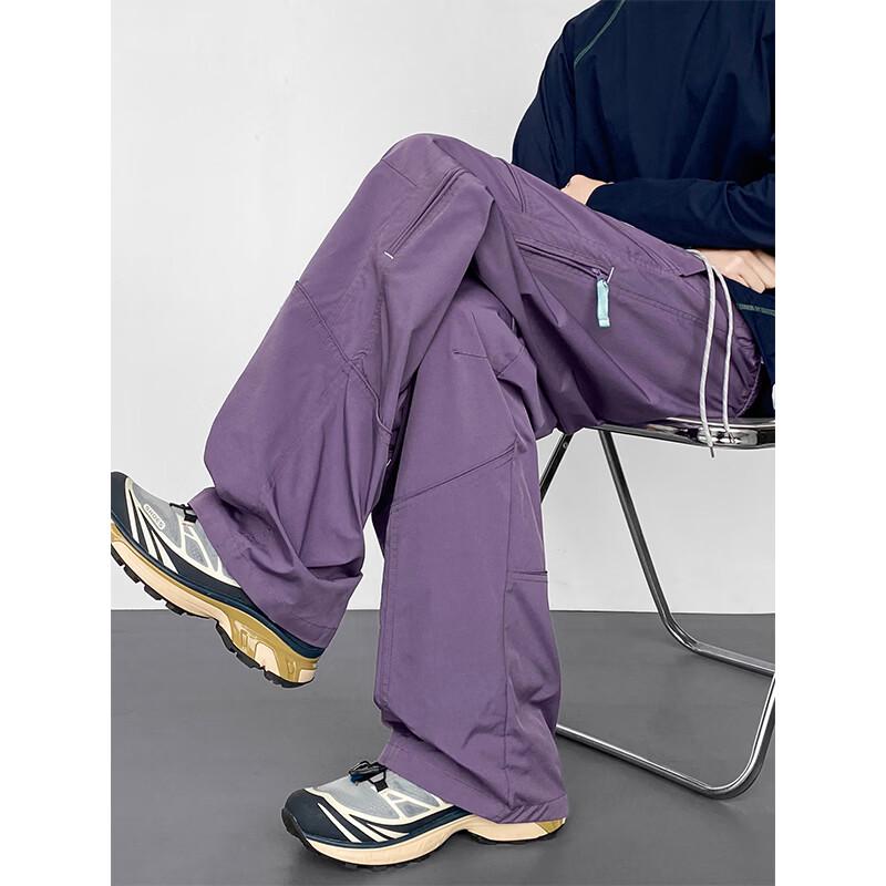 

VUUG Men s Water-Repellent Lightweight Hiking Trousers XL