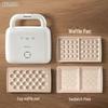 Multi-Functional Double-Disc Breakfast & Waffle Maker with Replaceable Baking Plates