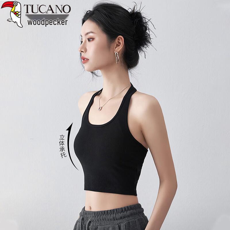 Woodpecker Halter Neck Camisole with Built-in Bra M