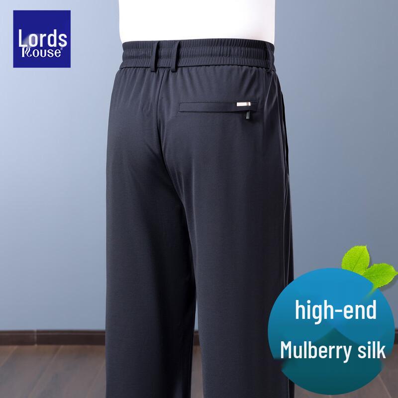 LUOZI Men's Ice Silk Loose Casual Quick-Dry Pants