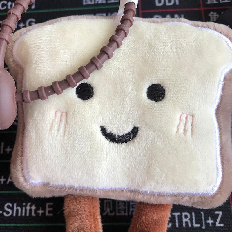 1 Stück Keks Plüschpuppen Anhänger Niedlicher Cartoon Brot Toast Personalisierter Schlüsselanhänger Schüler Taschen Dekoration Kleines Geschenk