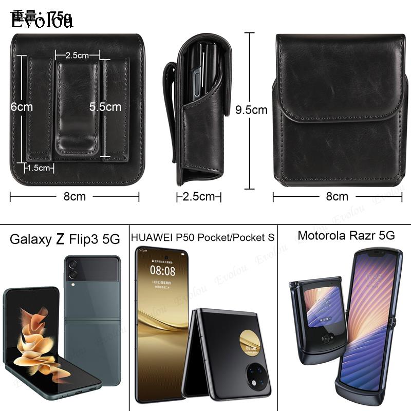 Genuine Leather Phone Bag Universal For Moto Razr 40 Ultar Samsung Z Flip 8 5 4 Huawei P50 Pocket Belt Clip Holster Waist Cover