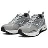 Mizuno LG 2000 Unisex Grey Mesh Breathable Casual Sneakers D1GH230206