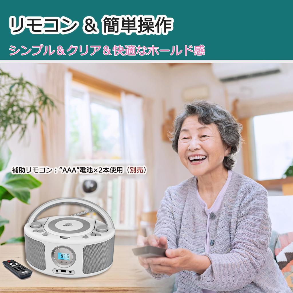 WISCENT Přenosný CD přehrávač s Bluetooth, FM rádiem, přehráváním MP3, přehráváním z USB a AUX vstupem pro poslech hudby, výuku jazyků a fetální poslech