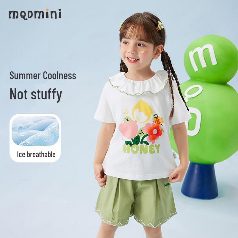 

Комплект для девочек с оборками и короткими рукавами 120cm