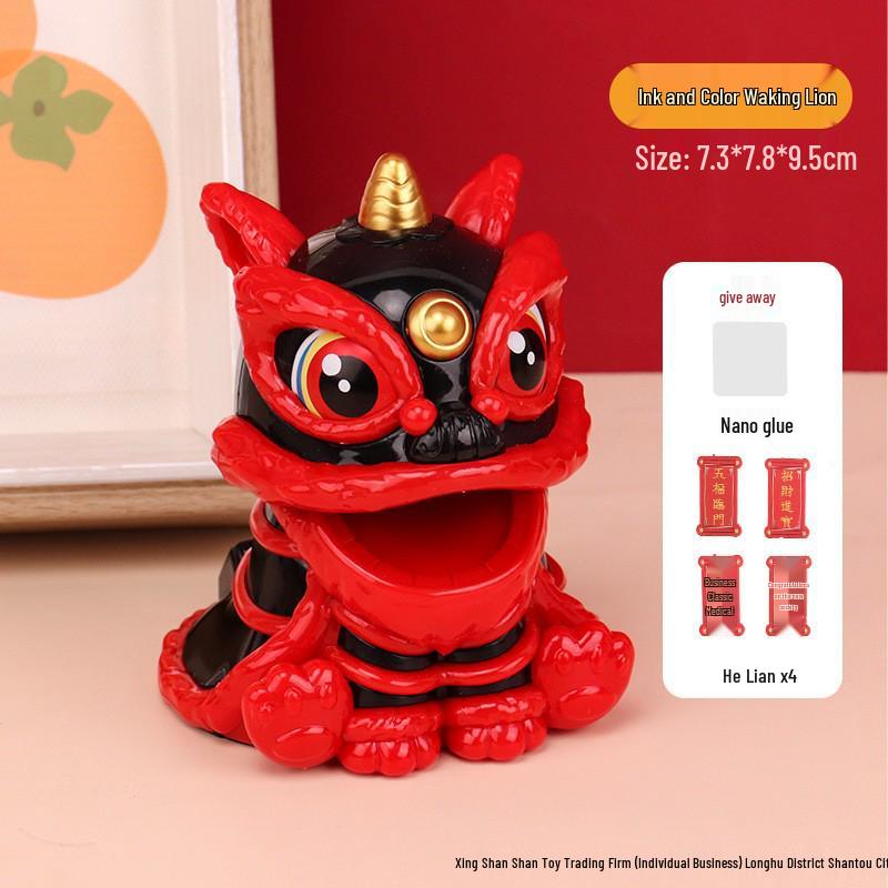 Solar-Powered Sun Wukong Lion Dance Car Ornament - Chinese Style Center Console Decoration