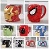 Avengers Große Keramiktasse Spider-Man Hulk Thor Iron Man Marvel Kaffeetasse Geschenk