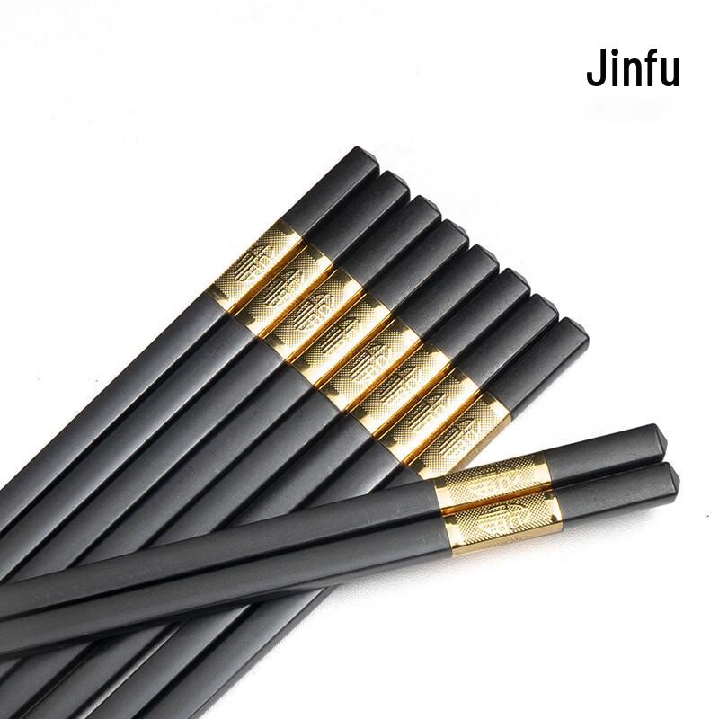 Abay Non-Slip Alloy Chopsticks