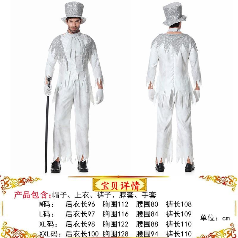 Halloween Costume Women Vampire Bride Outfit With Blood Stains Couple Set Cotton Blend Gothic Party Dress