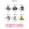 Anime Demon Slayer Round Badge Brooch Tomioka Giyuu Tanjiro Cartoon Backpack Ornament Collectible Souvenir Gift