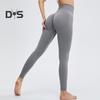 Women Yoga Pants High Waist Leggings Solid Color Compression Elastic Butt-lifted Seamless Flared Hem Tummy Control Gym Dance Studio Sports Trousers