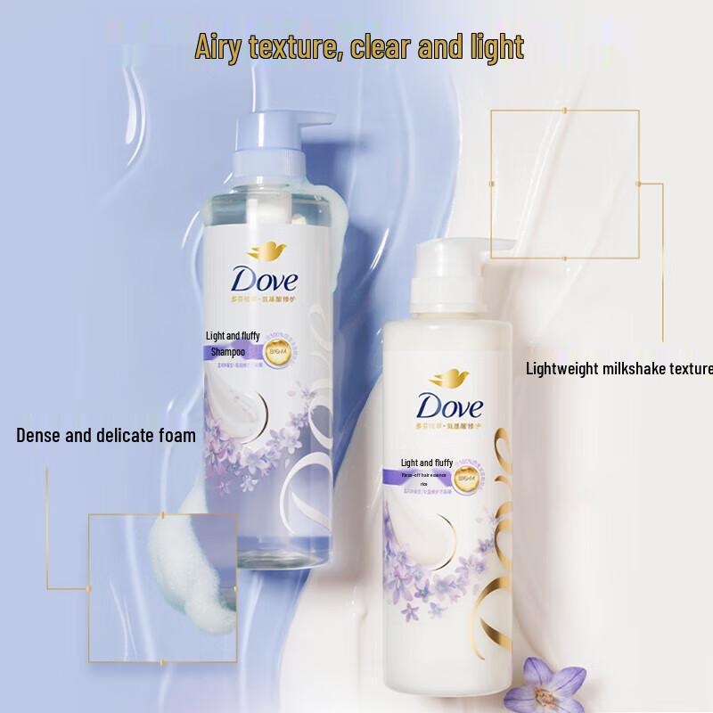 Shampoo Dove Volume & Cleanse